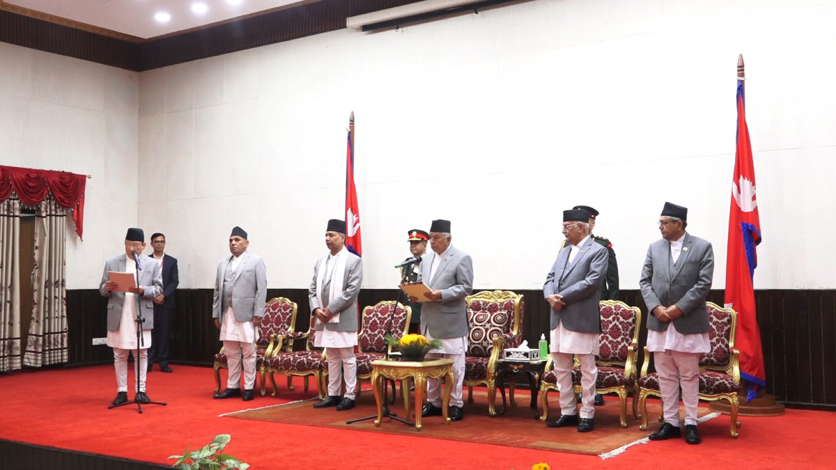 Chief Justice Raut administered oath of office